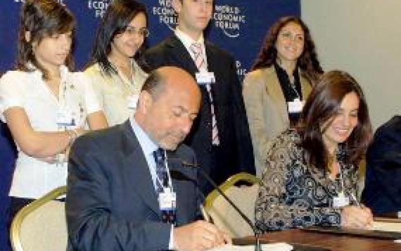 تشكيل مجلس للتنافسية في الاردن بحلول العام القادم