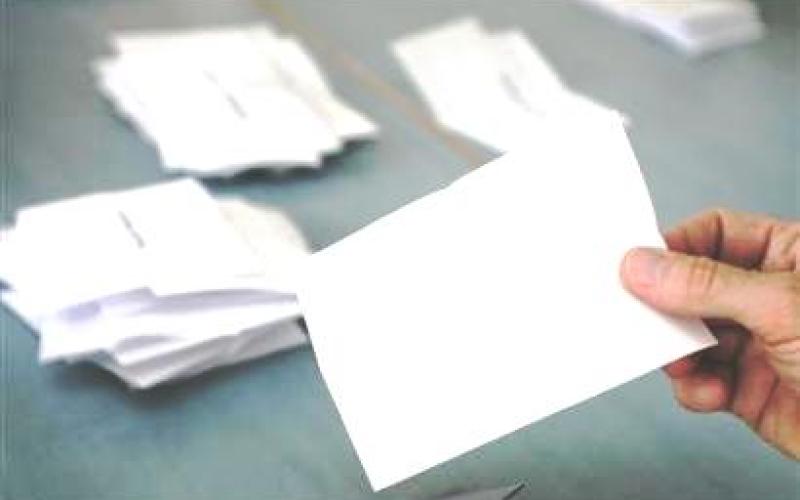 تمديد التسجيل للانتخابات البلدية لبداية حزيران