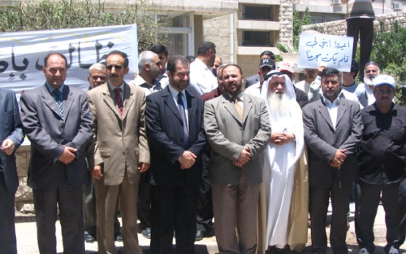 أهالي معتقلي " العمل الإسلامي" يعتصمون للإفراج عنهم