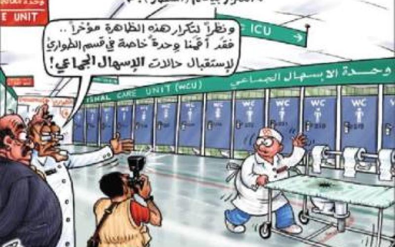 الصحة تعزل "الطفيليات" والمياه تؤكد خلو مسؤوليتها