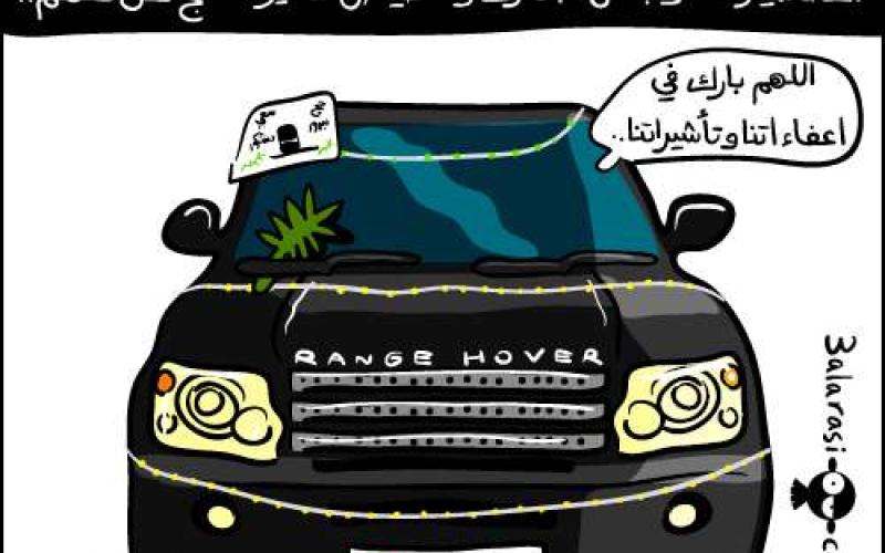 فيديو .. الأردنيون يأملون بمجلس نواب لا يخذلهم