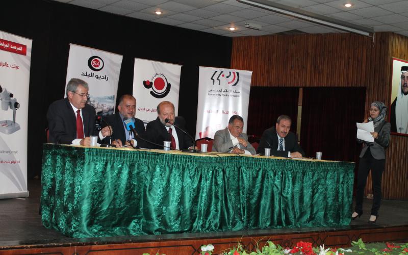 في مناظرة لراديو البلد.. نواب: الحكومة ستجري الانتخابات النيابية بدون الاخوان