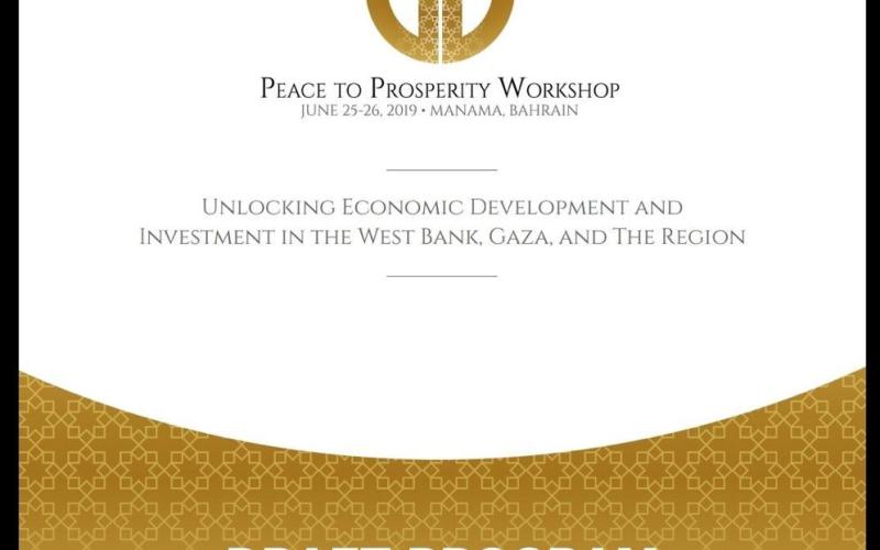 صورة الغلاف 