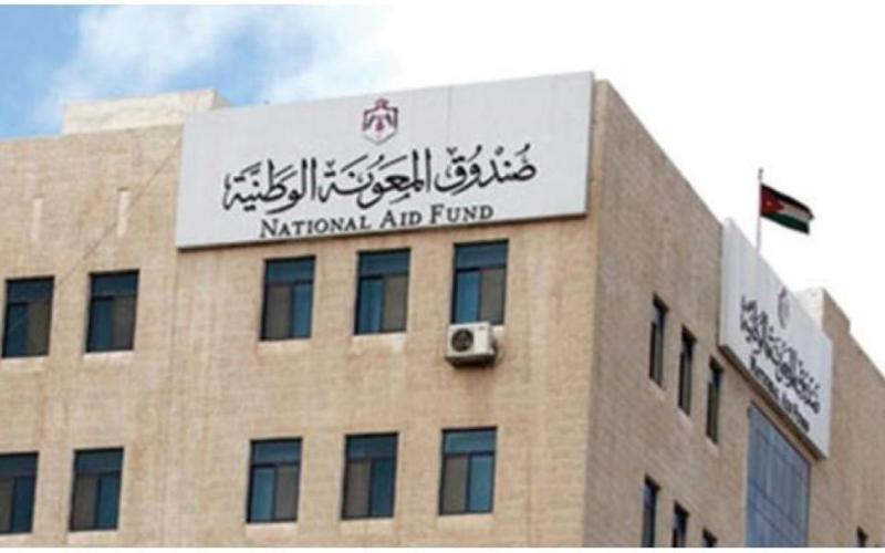 صندوق المعونة: لا تمديد لفترة تقديم طلبات دعم الخبز إلكترونيا