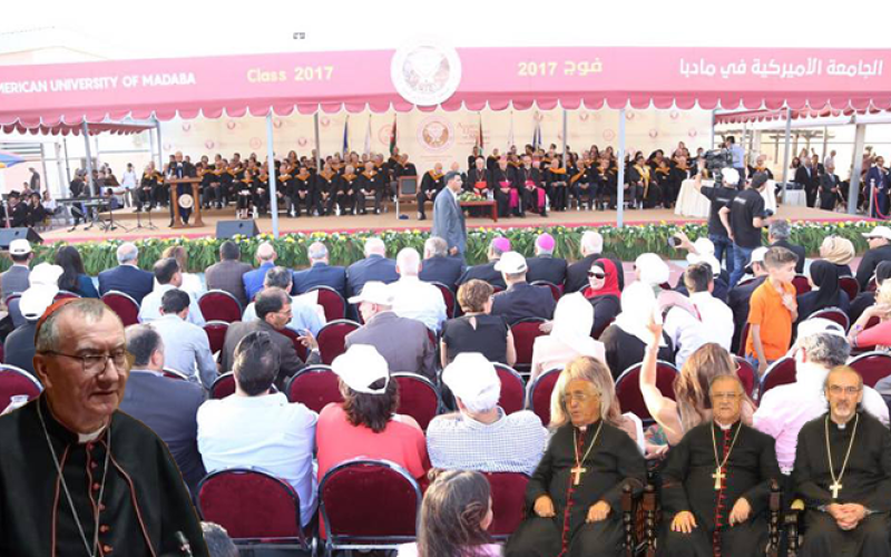 الادارة السابقة للجامعة 