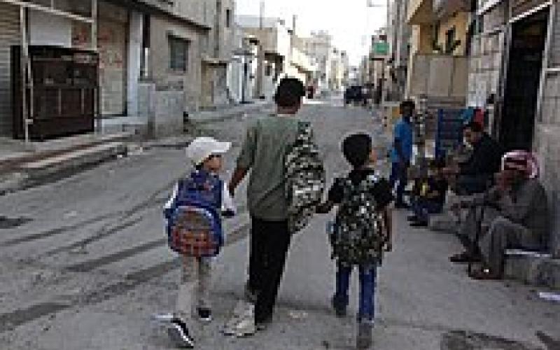 مخيم البقعة 