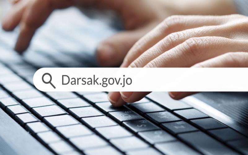 المنصة الجديدة تتيح فرصة تفاعل بين المعلمين وطلبتهم، وتمكن المعلمين من إعداد اختبارات تقييم