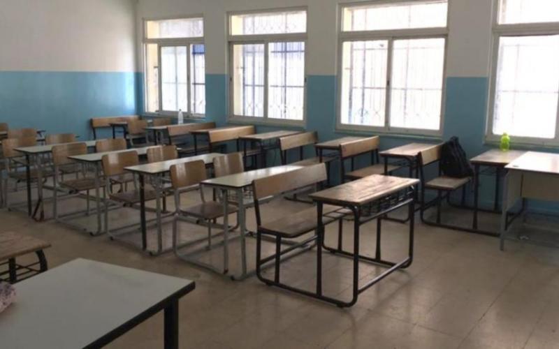 الصورة تعبيرية