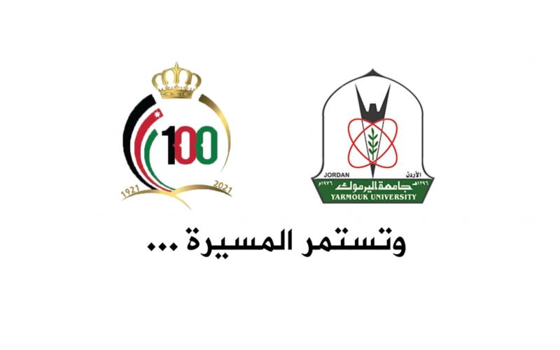 الأعمال كانت بأشكال فنية متعددة ما بين تقارير مصورة، و فيديوغرافيك، و انفوغرافيك تتبعت جميعها مجالات متنوعة كان لها الأثر الكبير في مسيرة الأردن