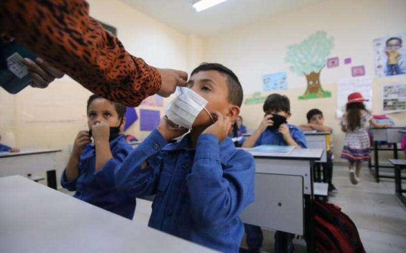 أرشيفية- لطلاب مدارس حكومية اثناء جائحة كورونا