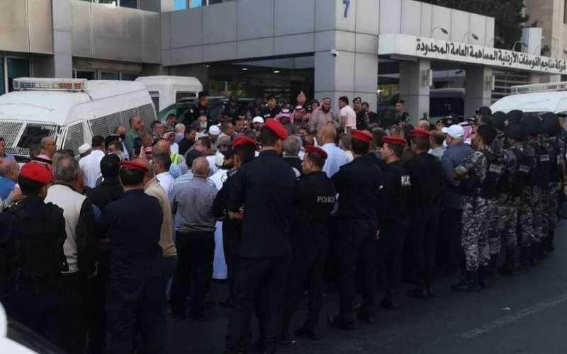 اعتصام متقاعدي الفوسفات