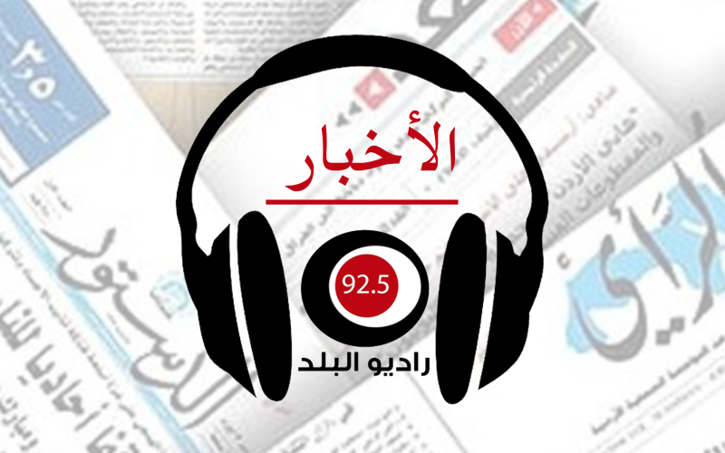 المقالات