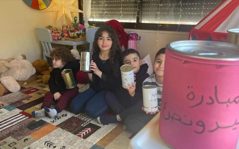 مبادرة عيد ونص 