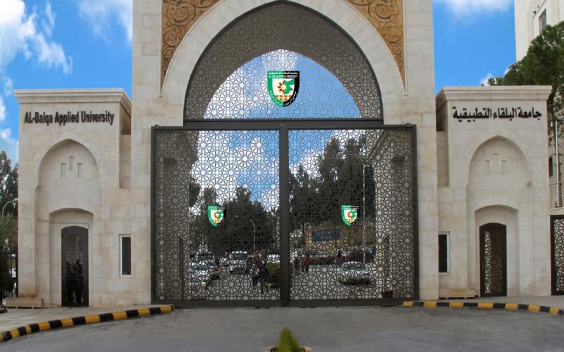 البلقاء التطبيقية