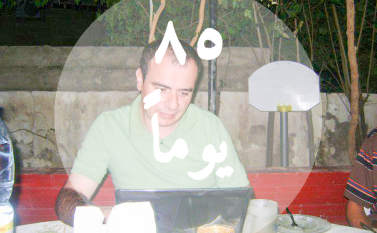 الافراج عن النجار قريبا