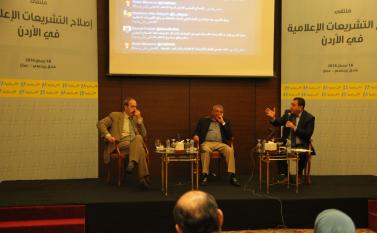 إصلاح قوانين الإعلام ضرورة للإصلاح السياسي