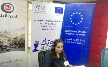 أهمية مشاريع التمكين في دعم قضايا وحقوق المرأة في الأردن