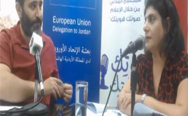 الأردنيات ومشروع قانون الضريبة كيف سيؤثر على المشاركة الاقتصادية للمرأة