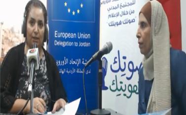 إطلاق التحالف الأردني لحقوق كبار السن