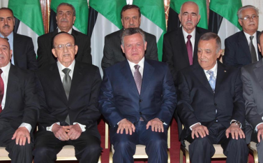 المحكمة الدستورية