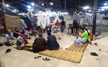 اعتصام المتعطلين من المفرق بالقرب من مبنى المحافظة، صفحة فيسبوك، تشرين الثاني 2019