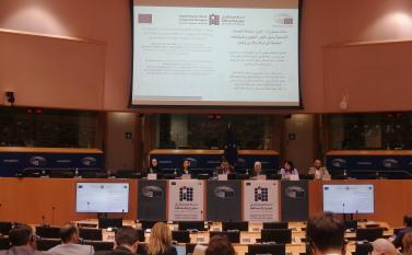 مؤتمر بروكسل الثامن 